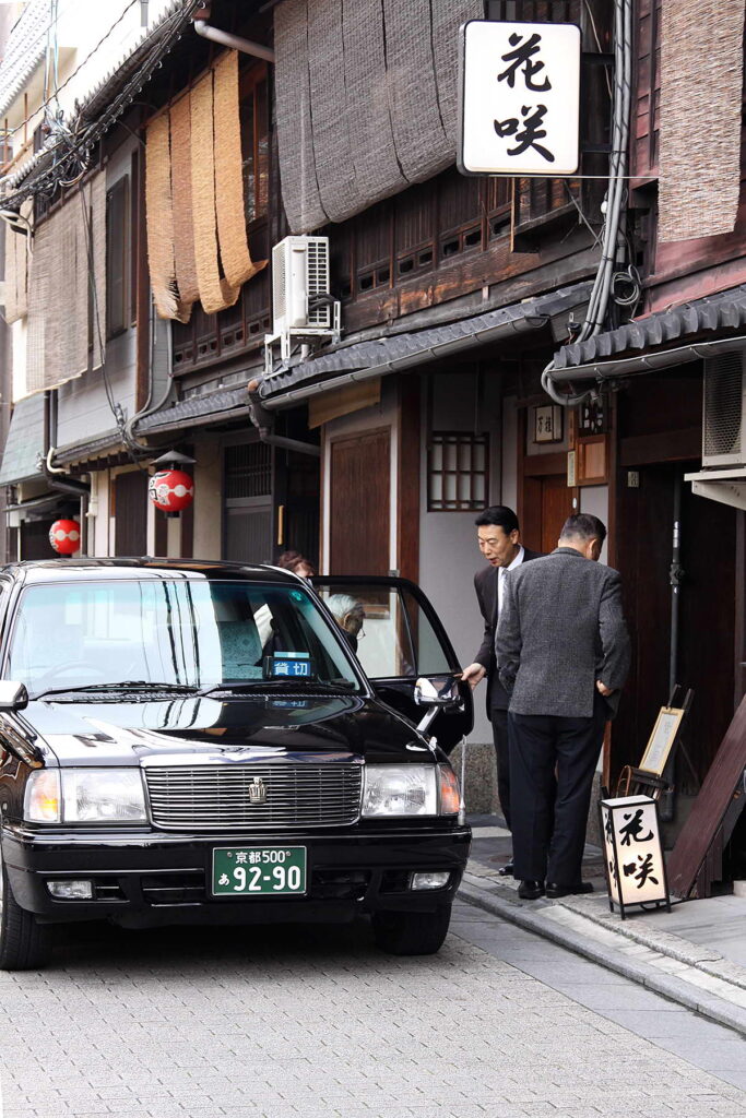 Kyoto Japan - Photo Charlotte Mesman